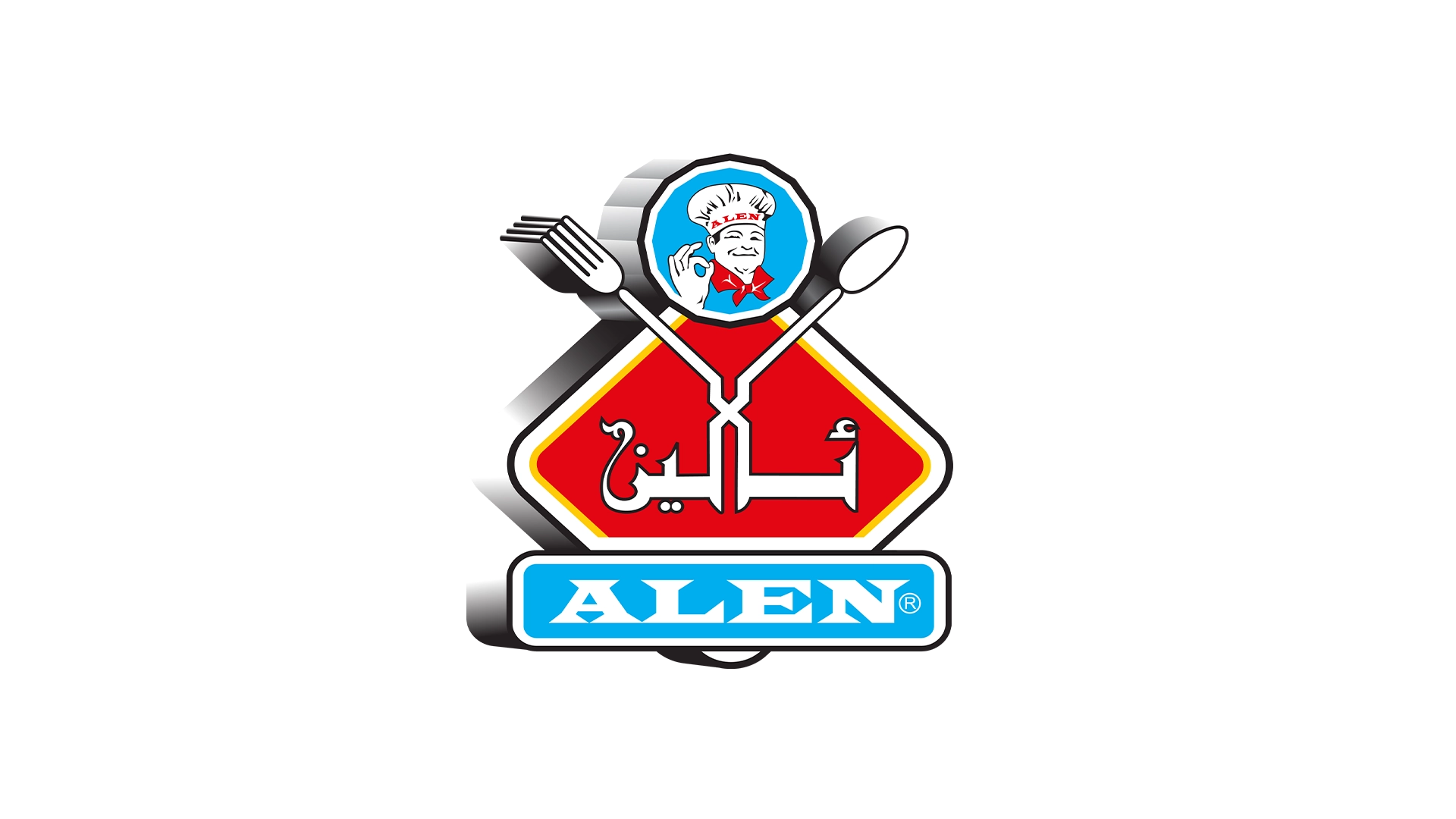Alen Logo
