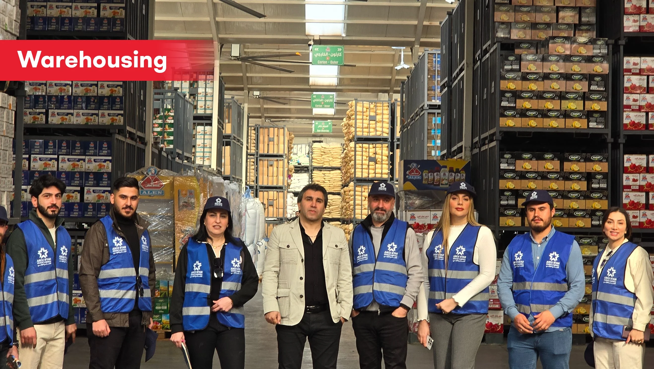 Warehousing Min